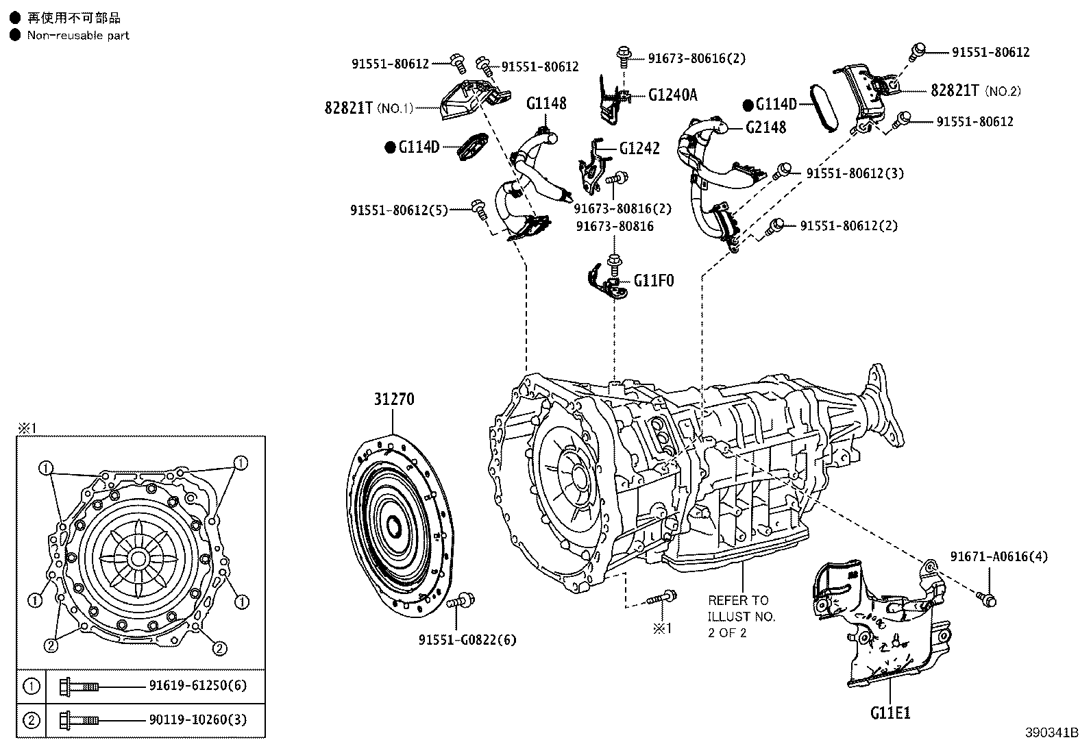 Figure 390341B