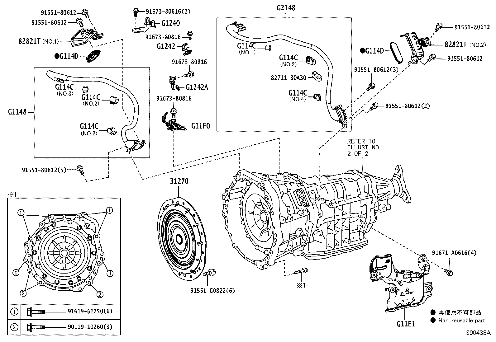 Figure 390438A
