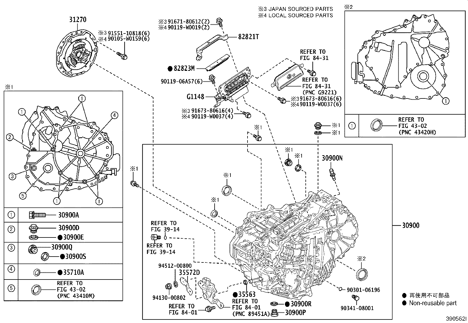 Exploded illustration 390562I