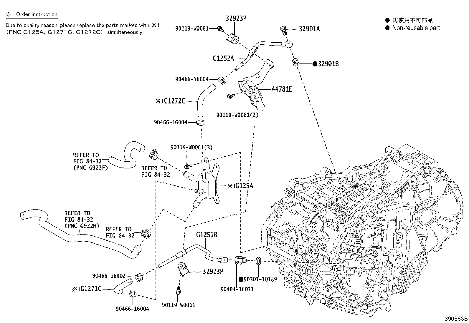 Exploded illustration 390563B