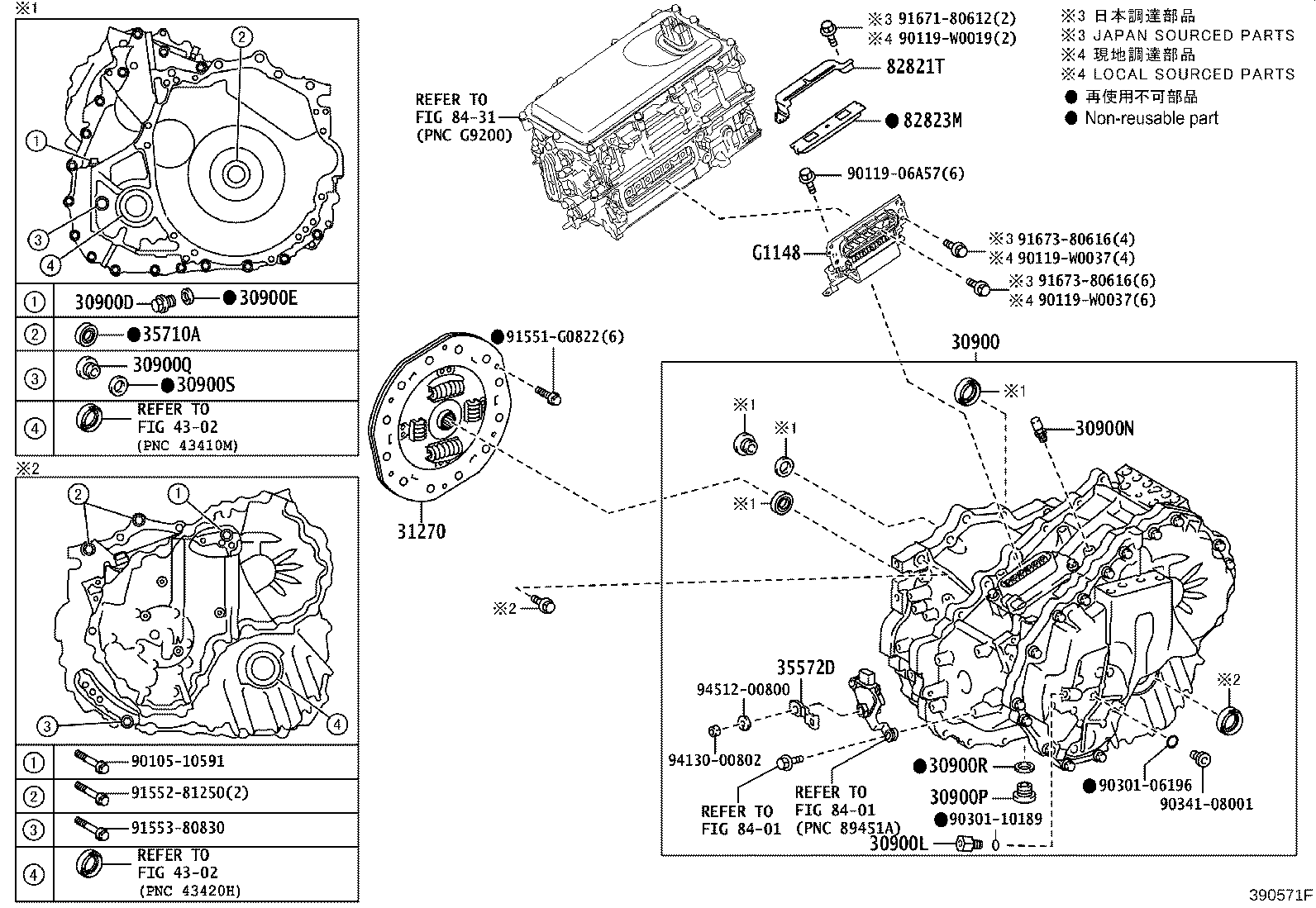 Figure 390571F