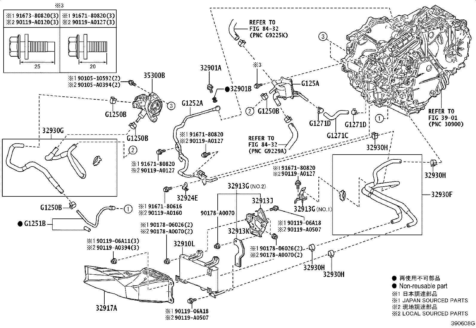 Exploded illustration 390608G
