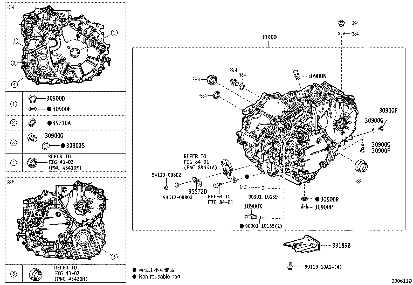 Exploded illustration 390611D