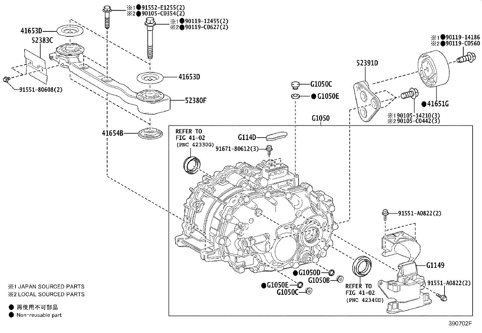 Figure 390702F