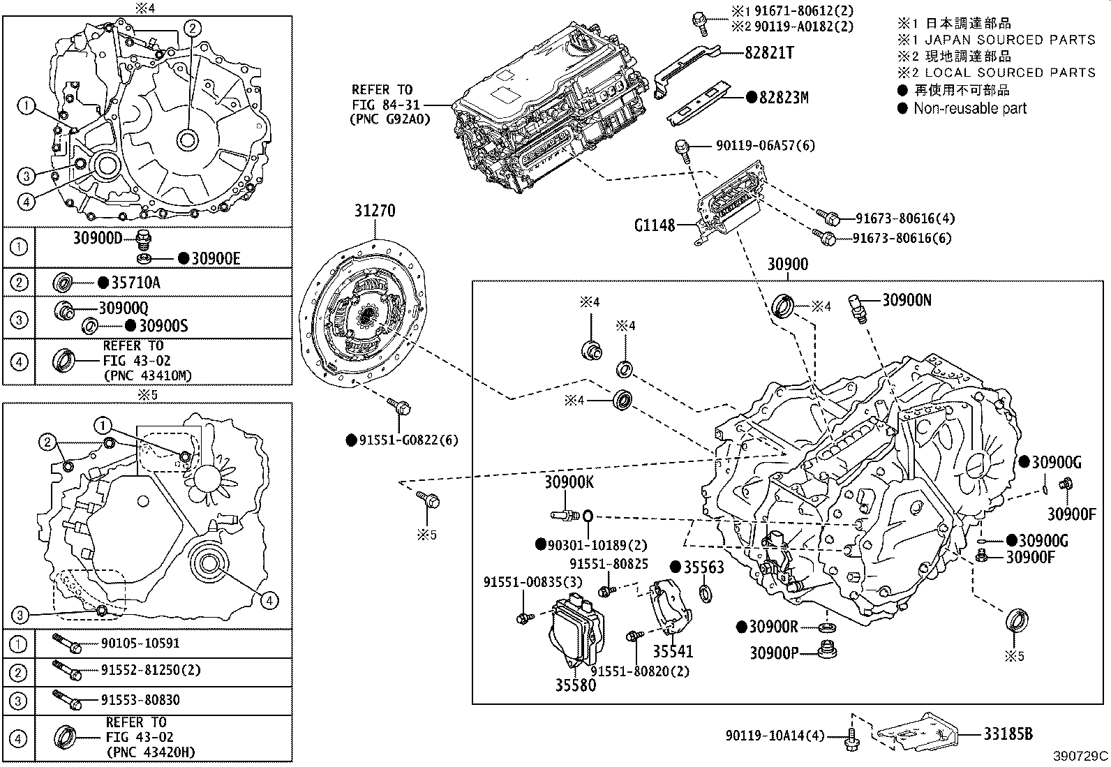 Exploded illustration 390729C