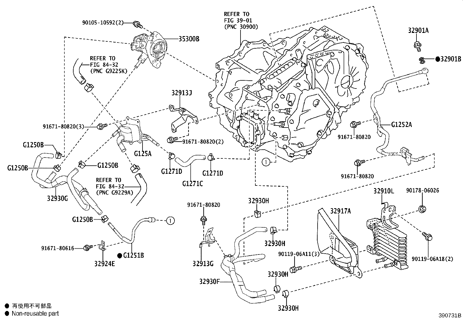 Exploded illustration 390731B