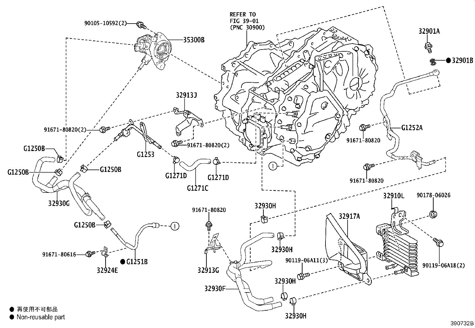 Exploded illustration 390732B