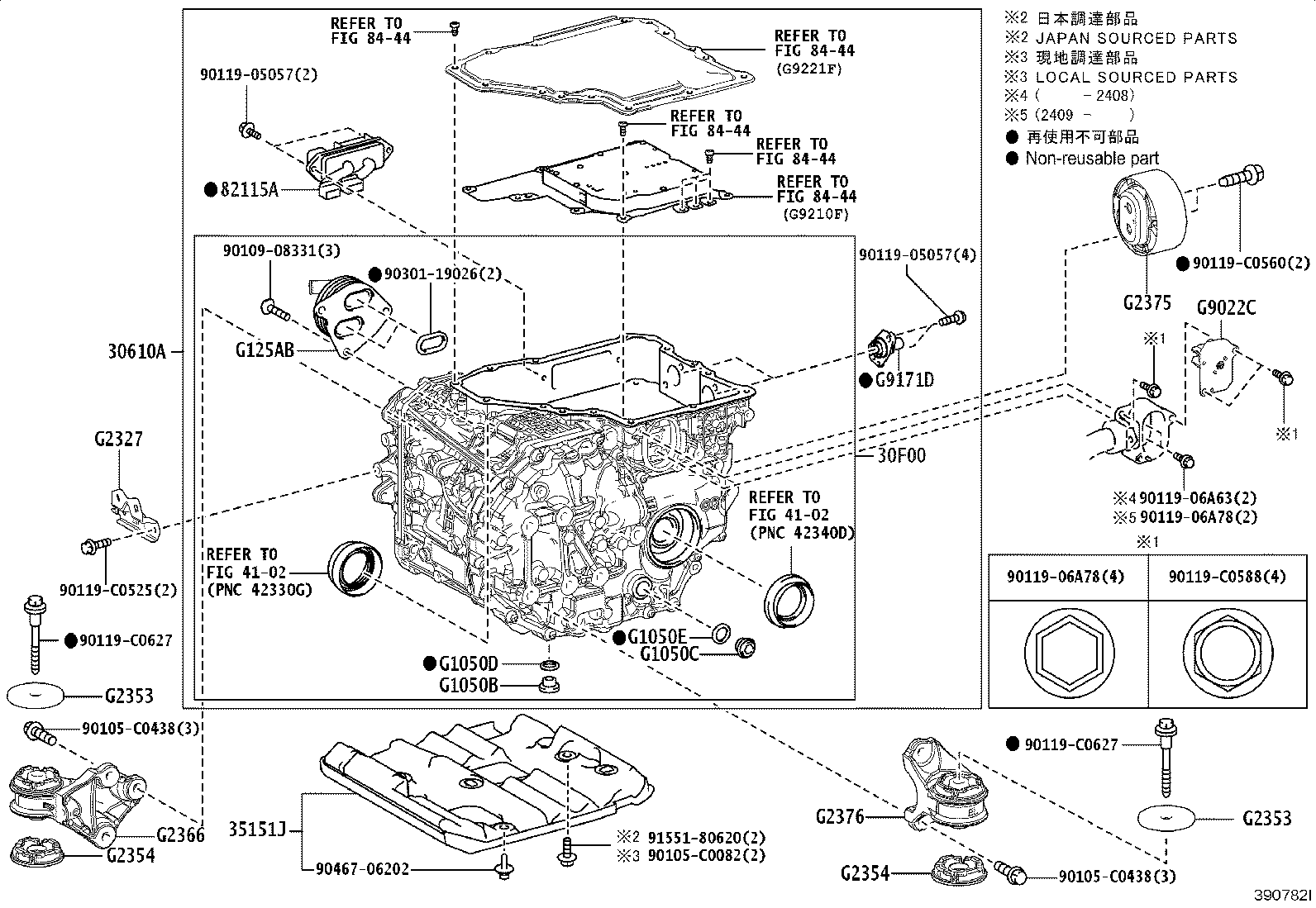 Figure 390782I