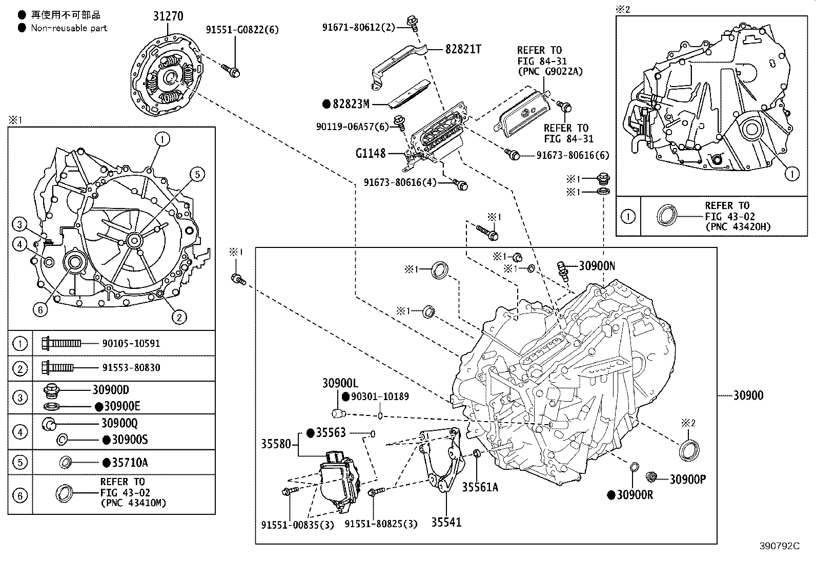 Figure 390792C