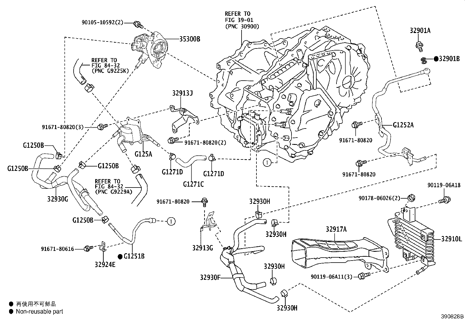 Figure 390828B