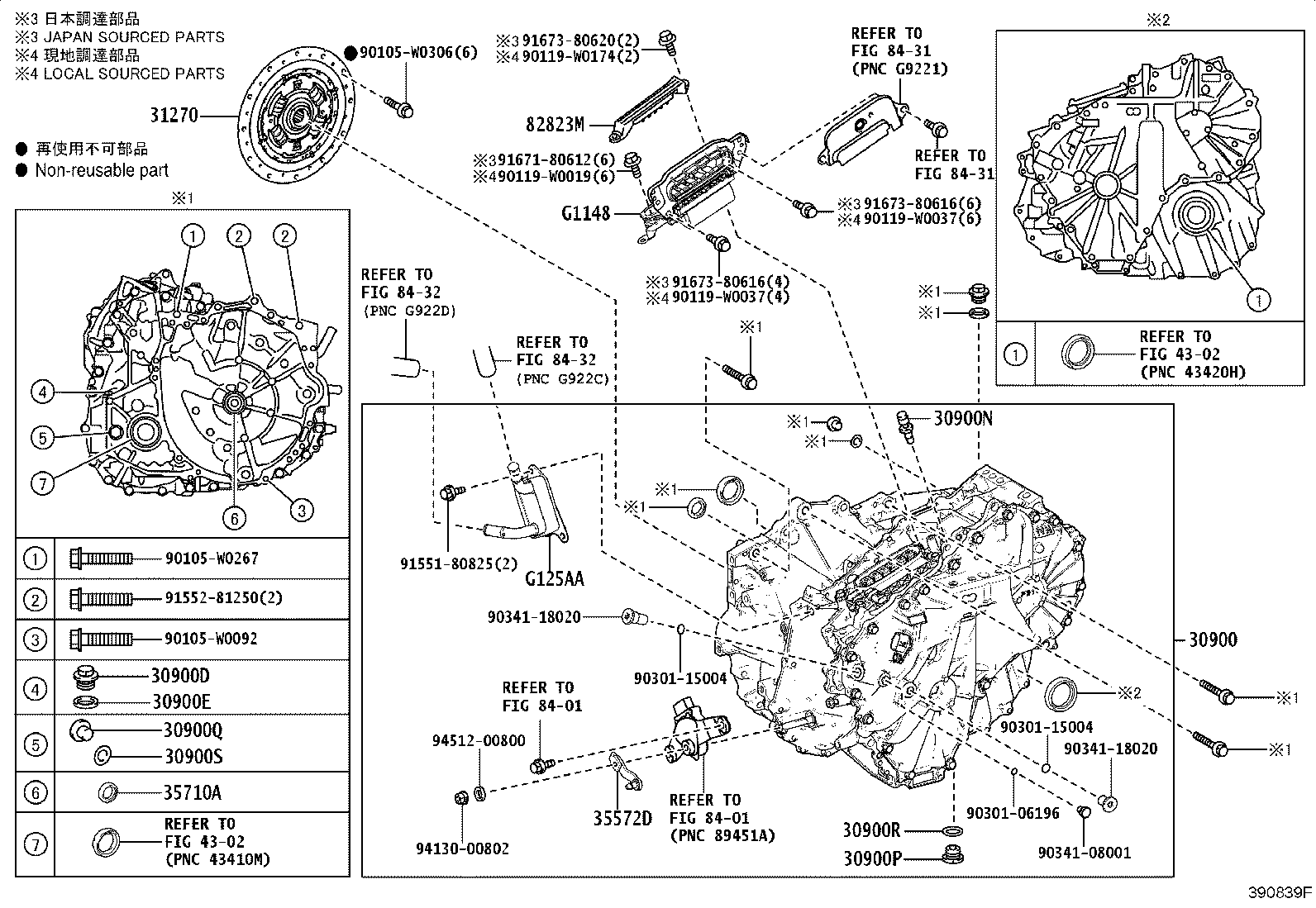 Figure 390839F