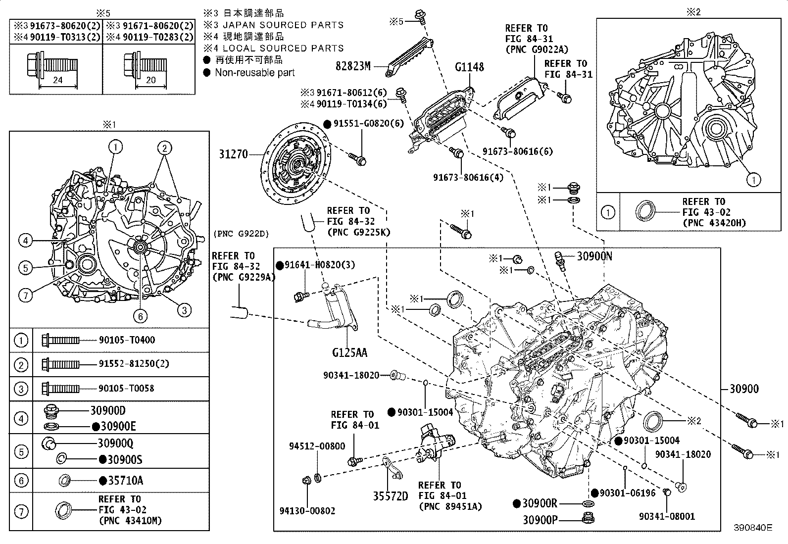 Figure 390840E