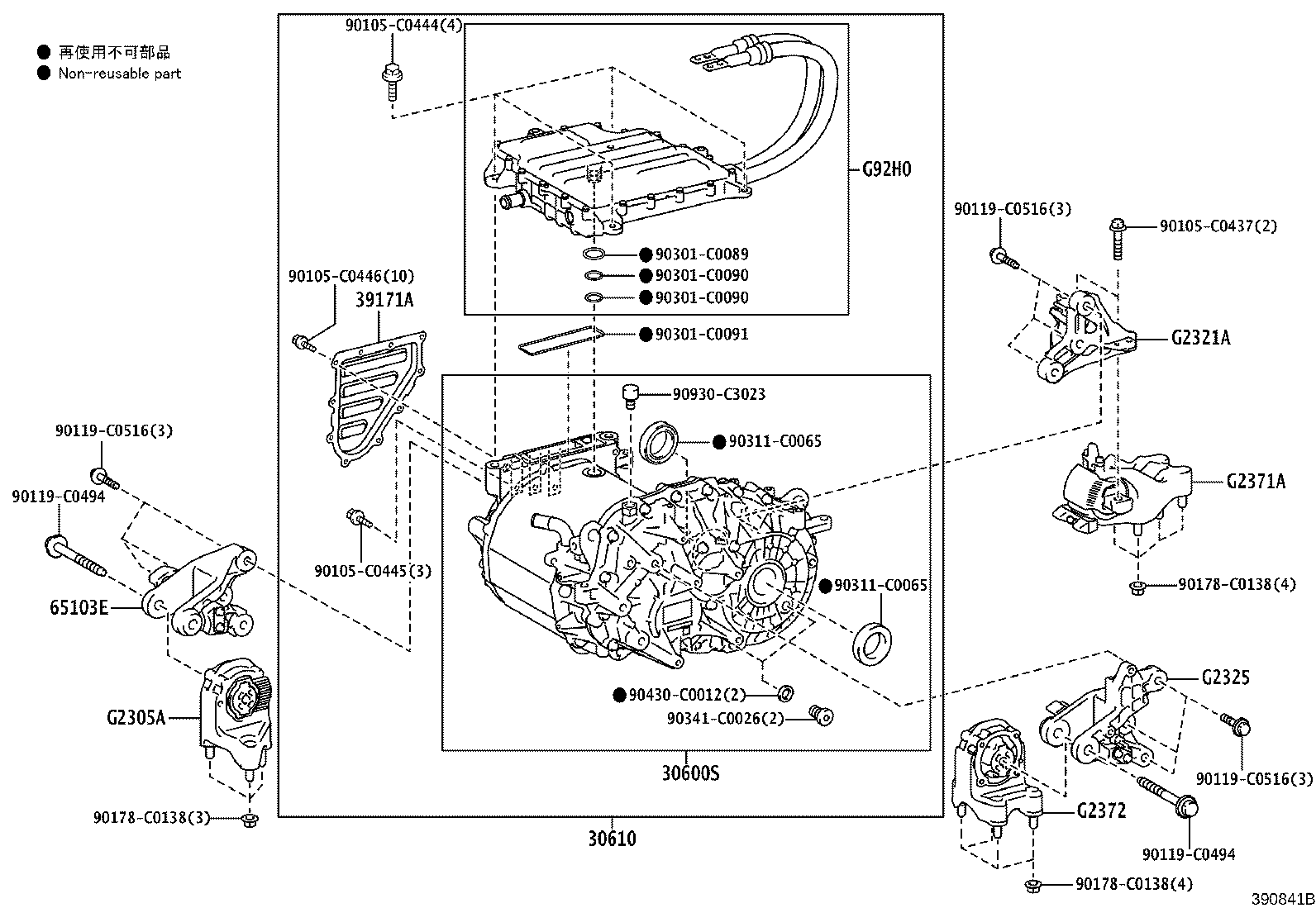 Exploded illustration 390841B