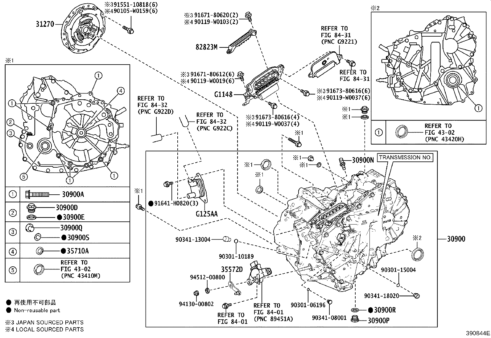 Exploded illustration 390844E