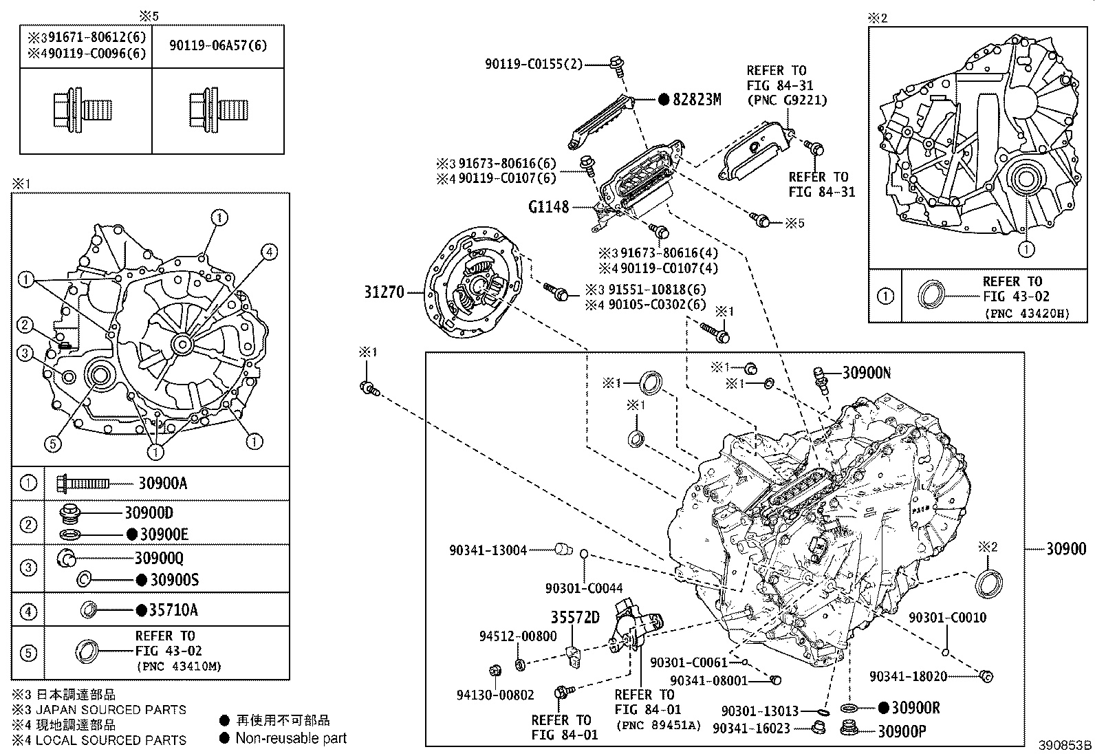 Figure 390853B