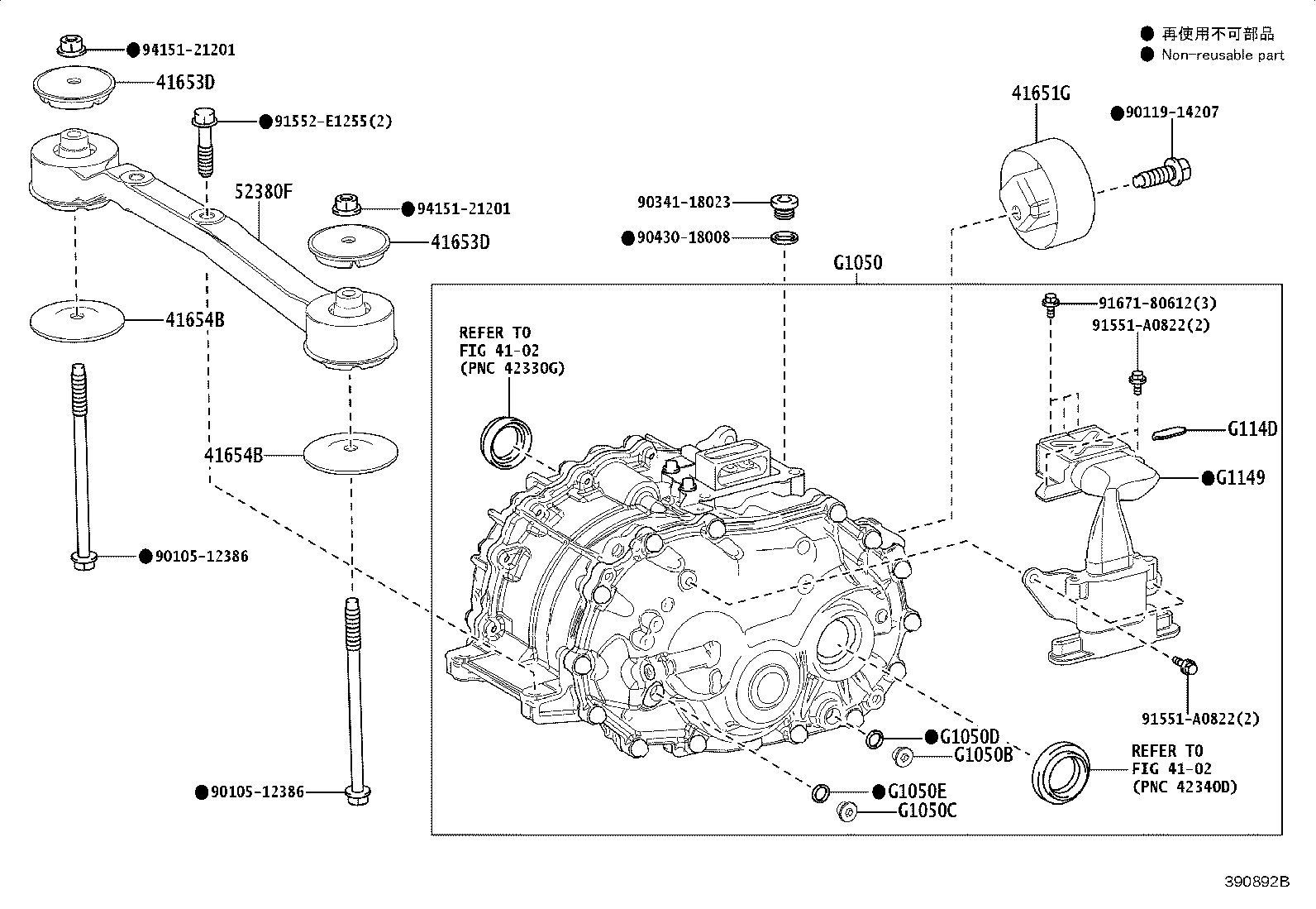 Figure 390892B