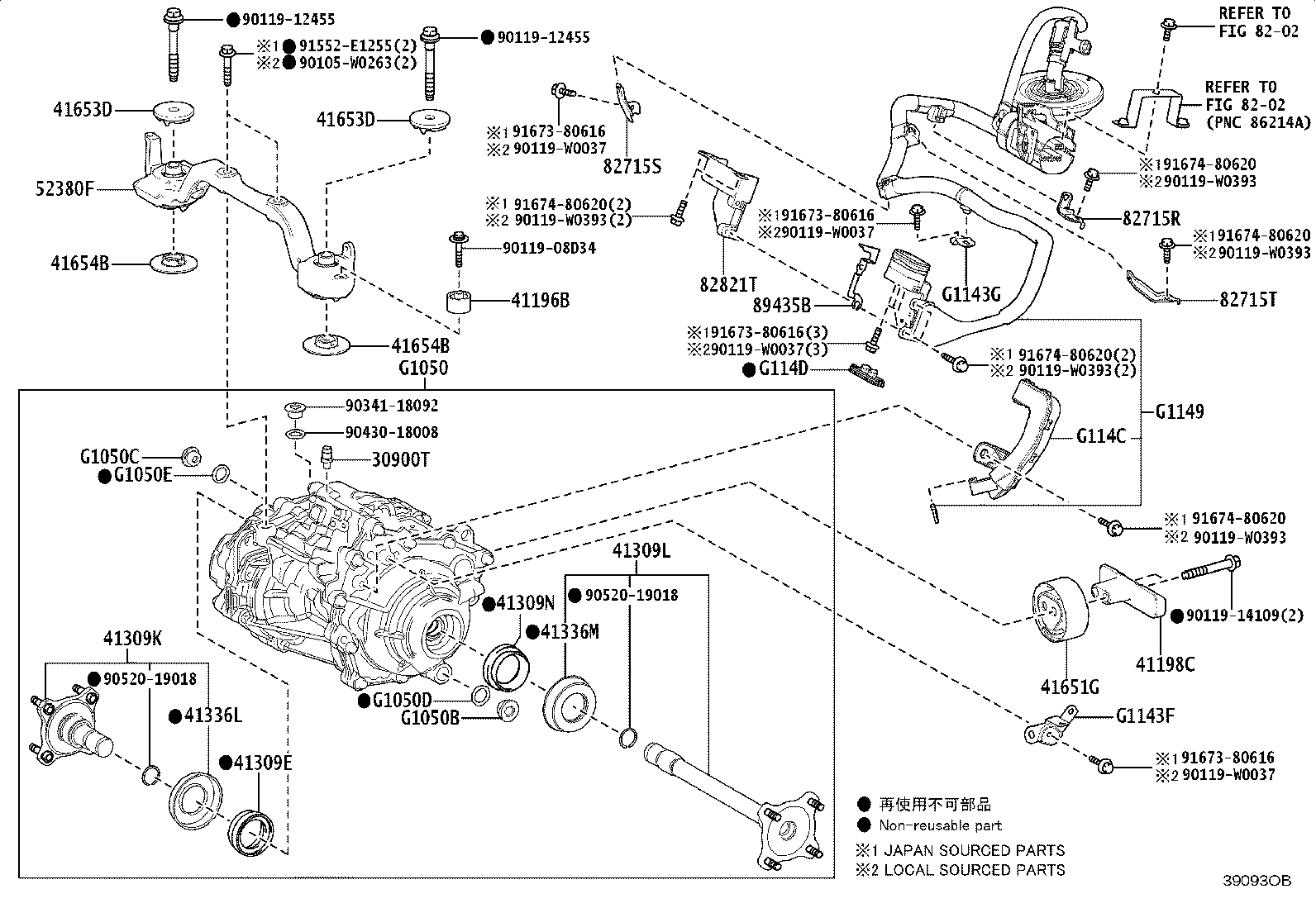 Figure 39093OB