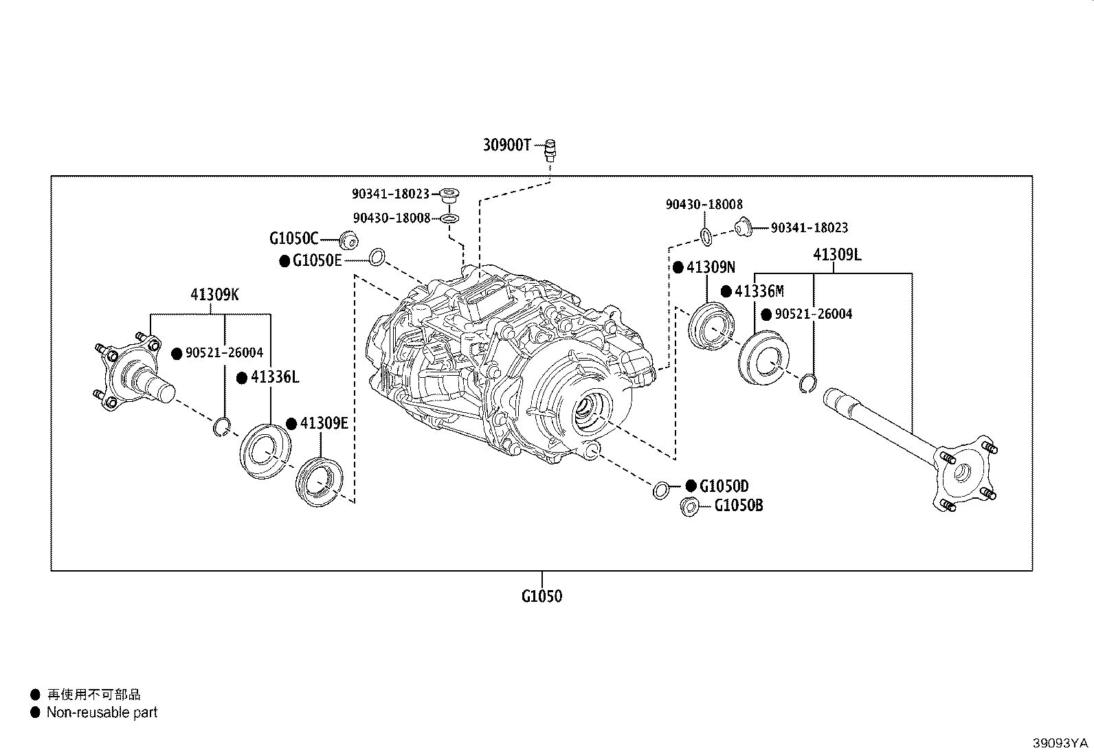 Figure 39093YA