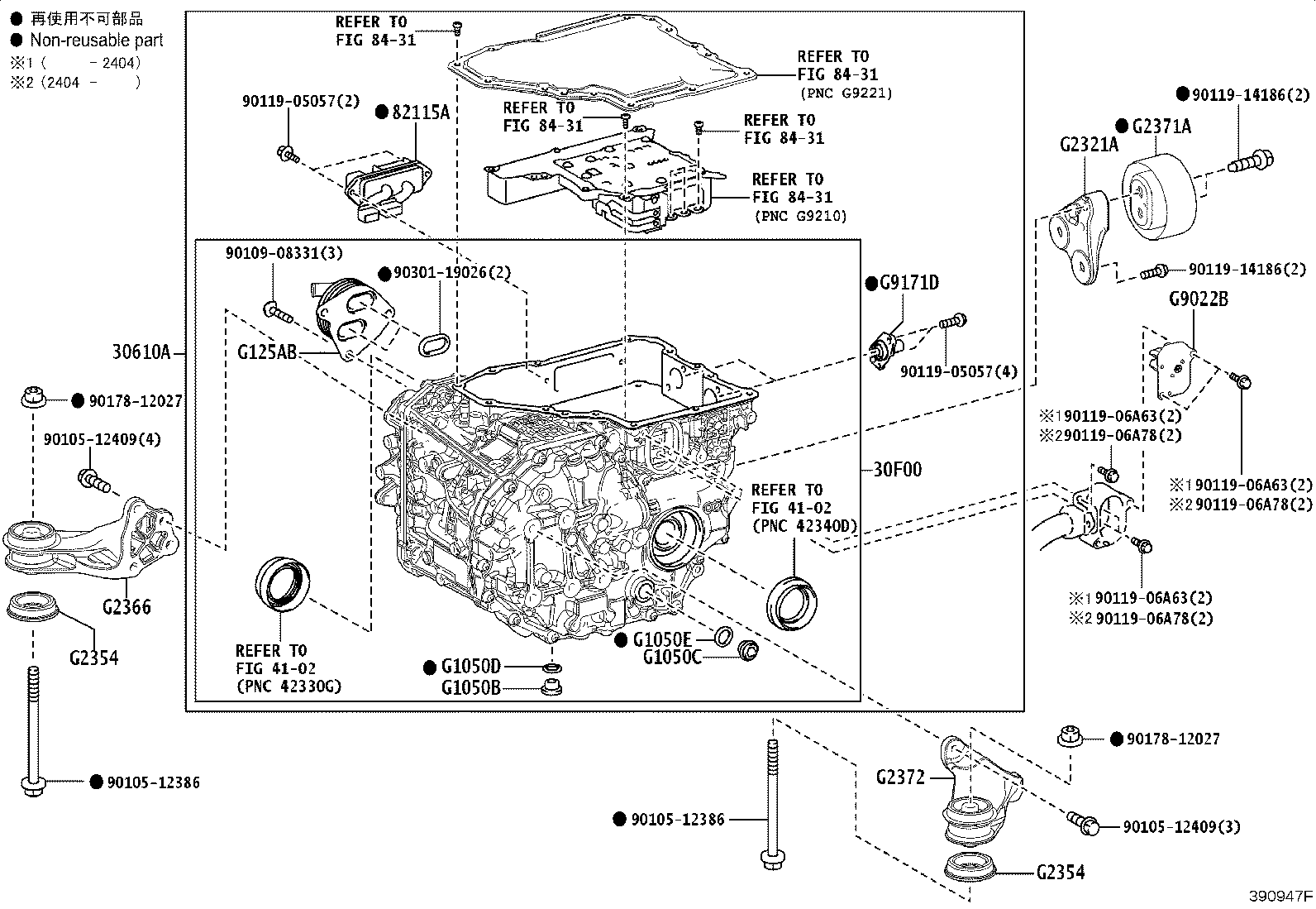 Figure 390947F
