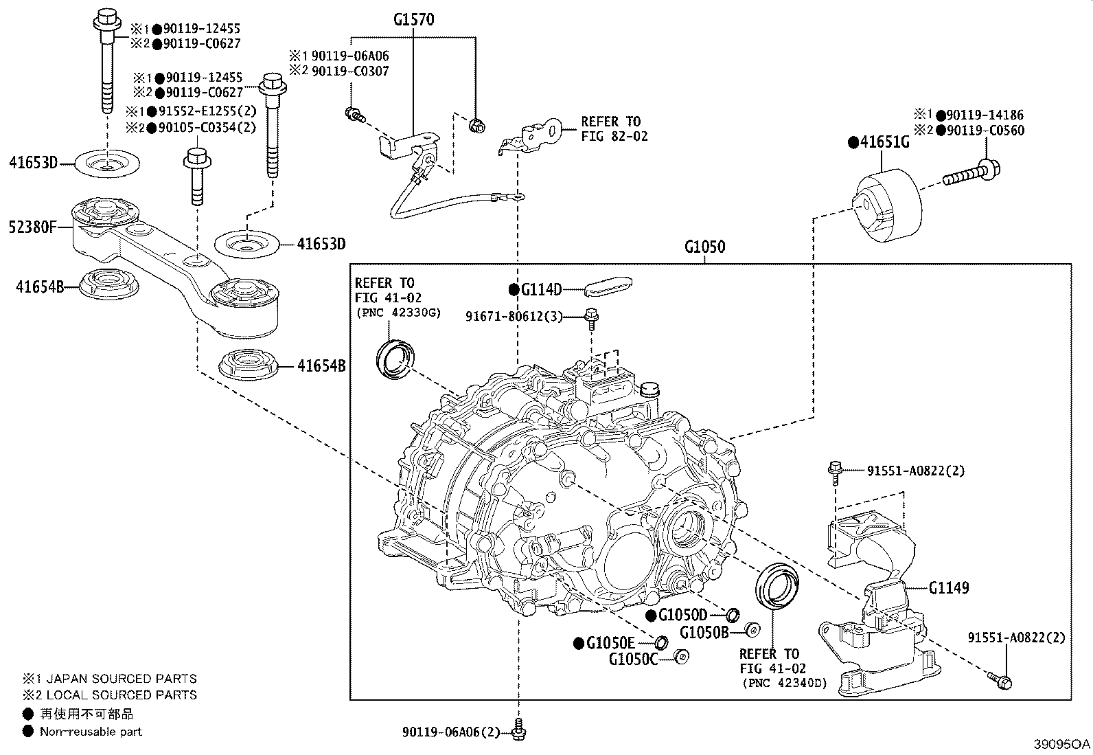 Figure 39095CA