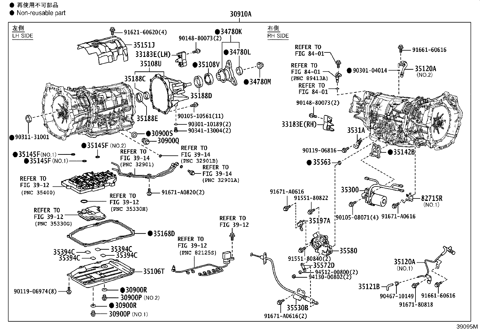 Figure 39095M