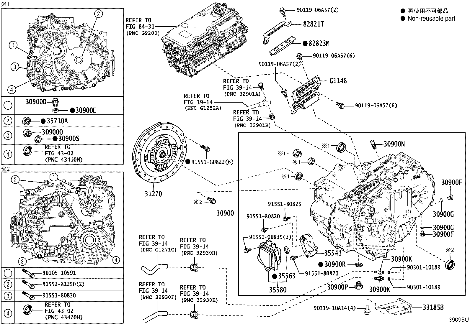 Figure 39095U