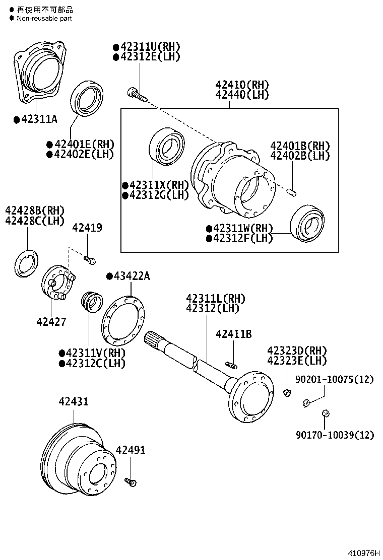 Figure 410976H