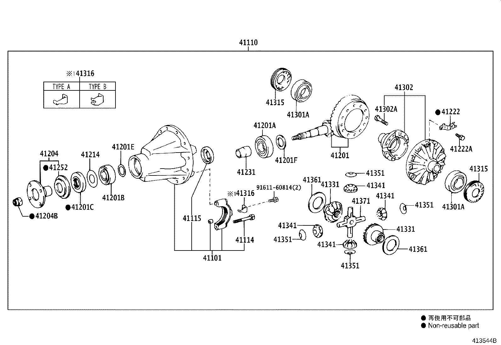 Figure 413544B