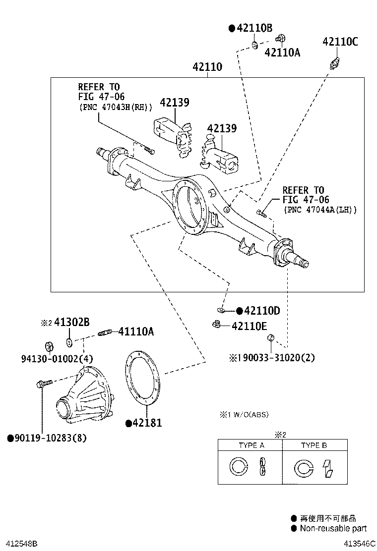 Figure 413546C