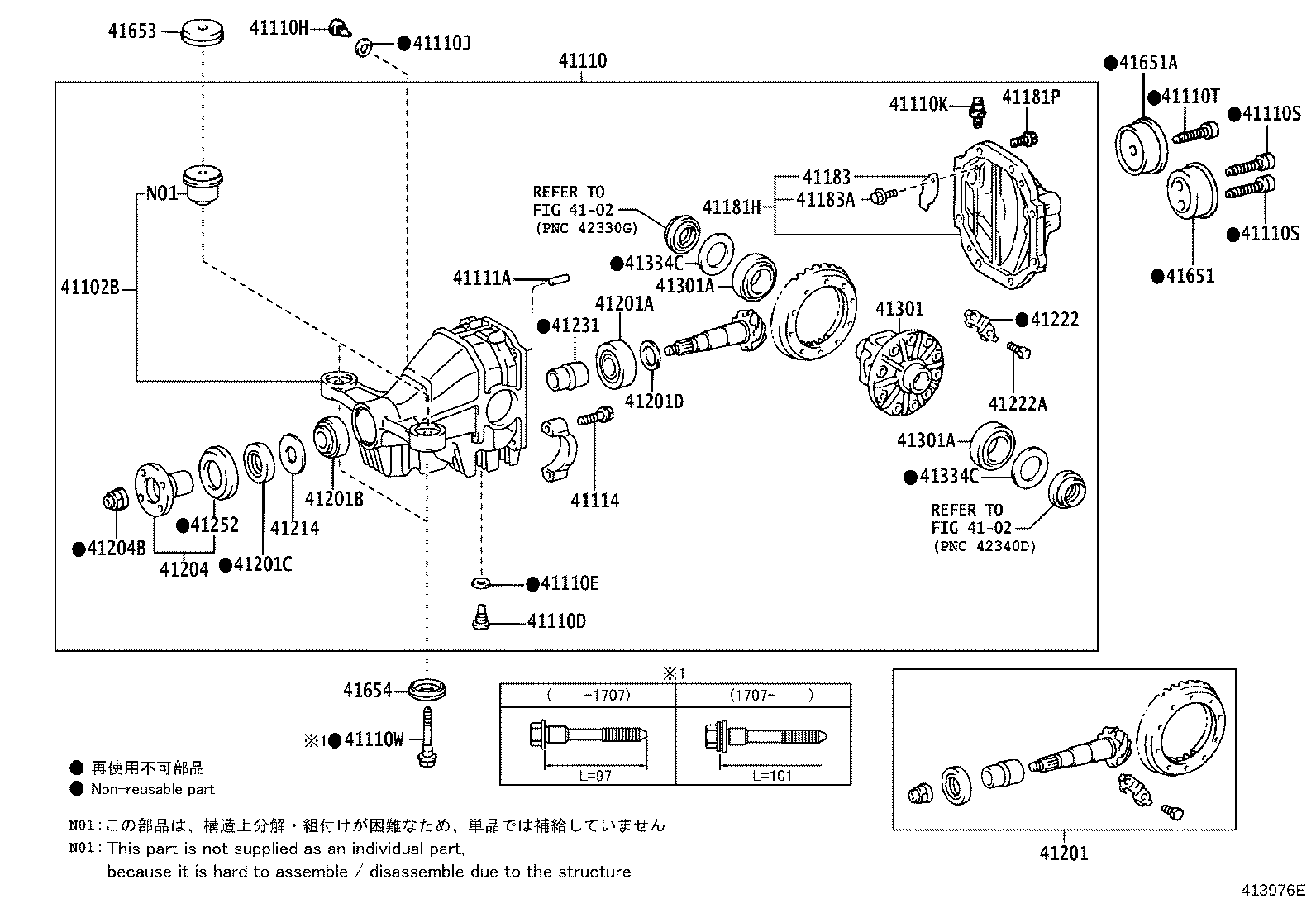 Figure 413976E
