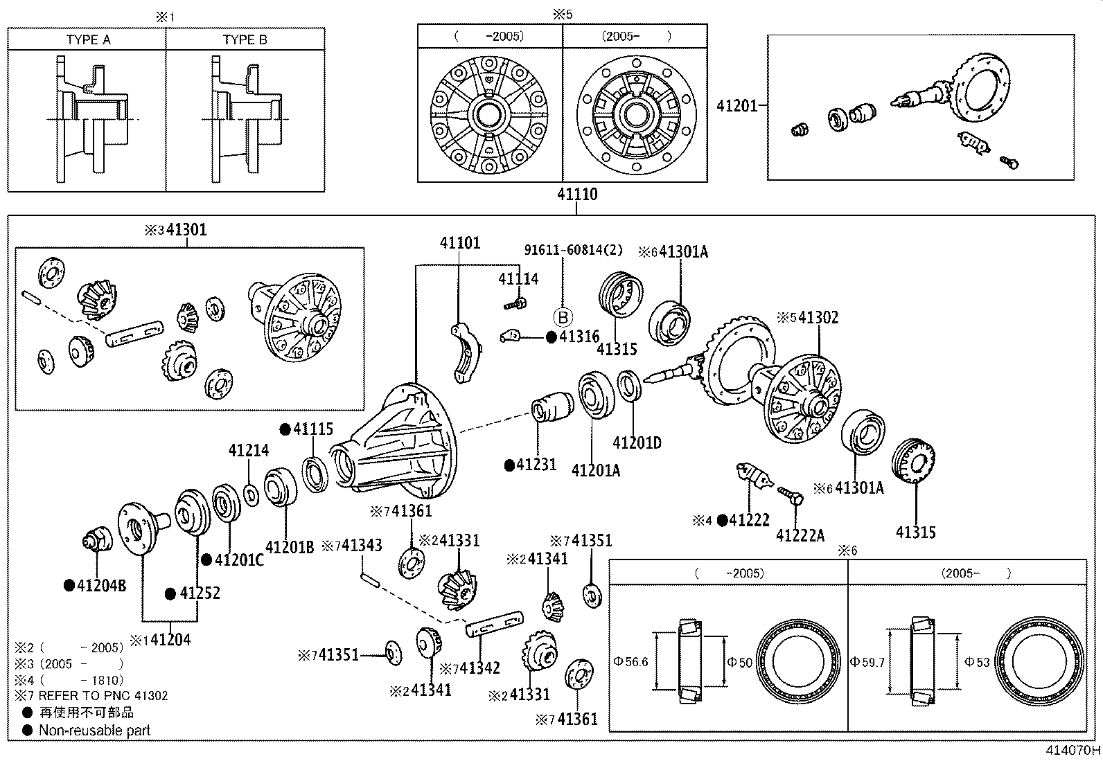 Figure 414070H
