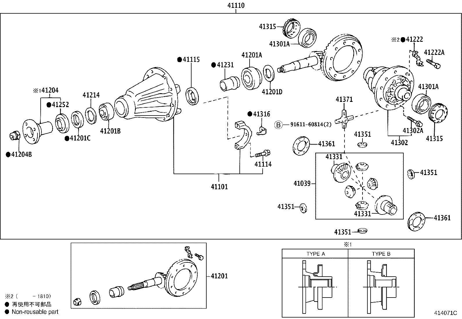 Figure 414071C