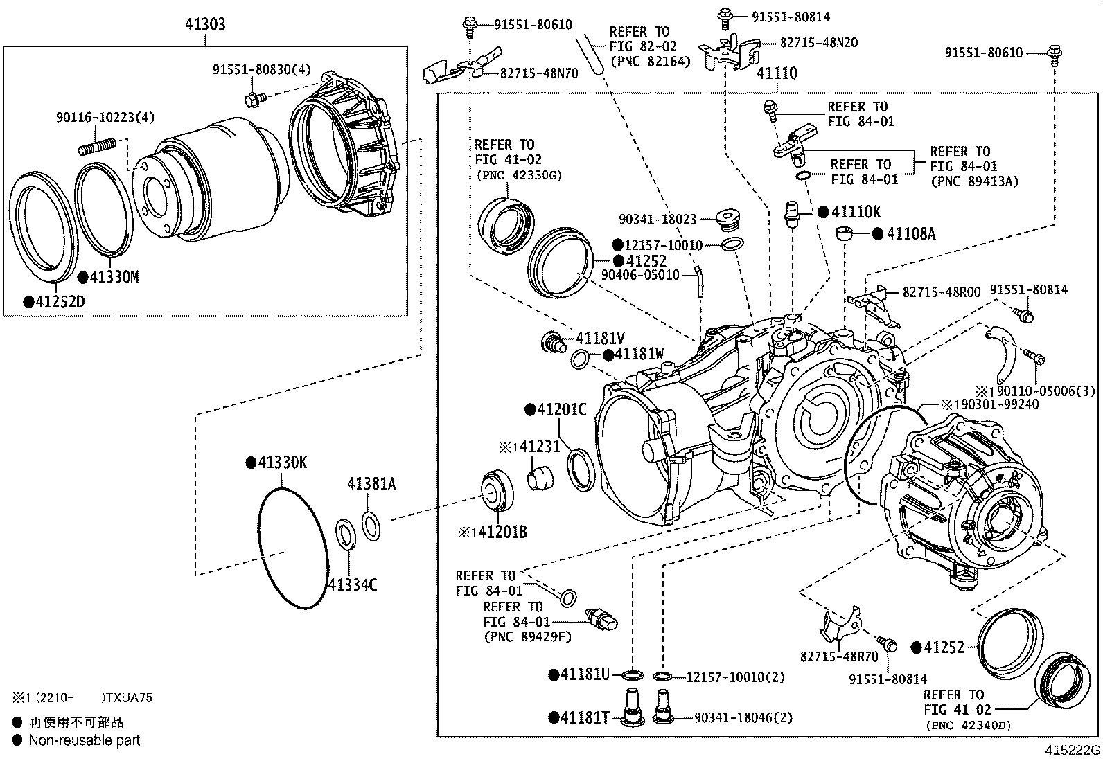 Exploded illustration 415222G