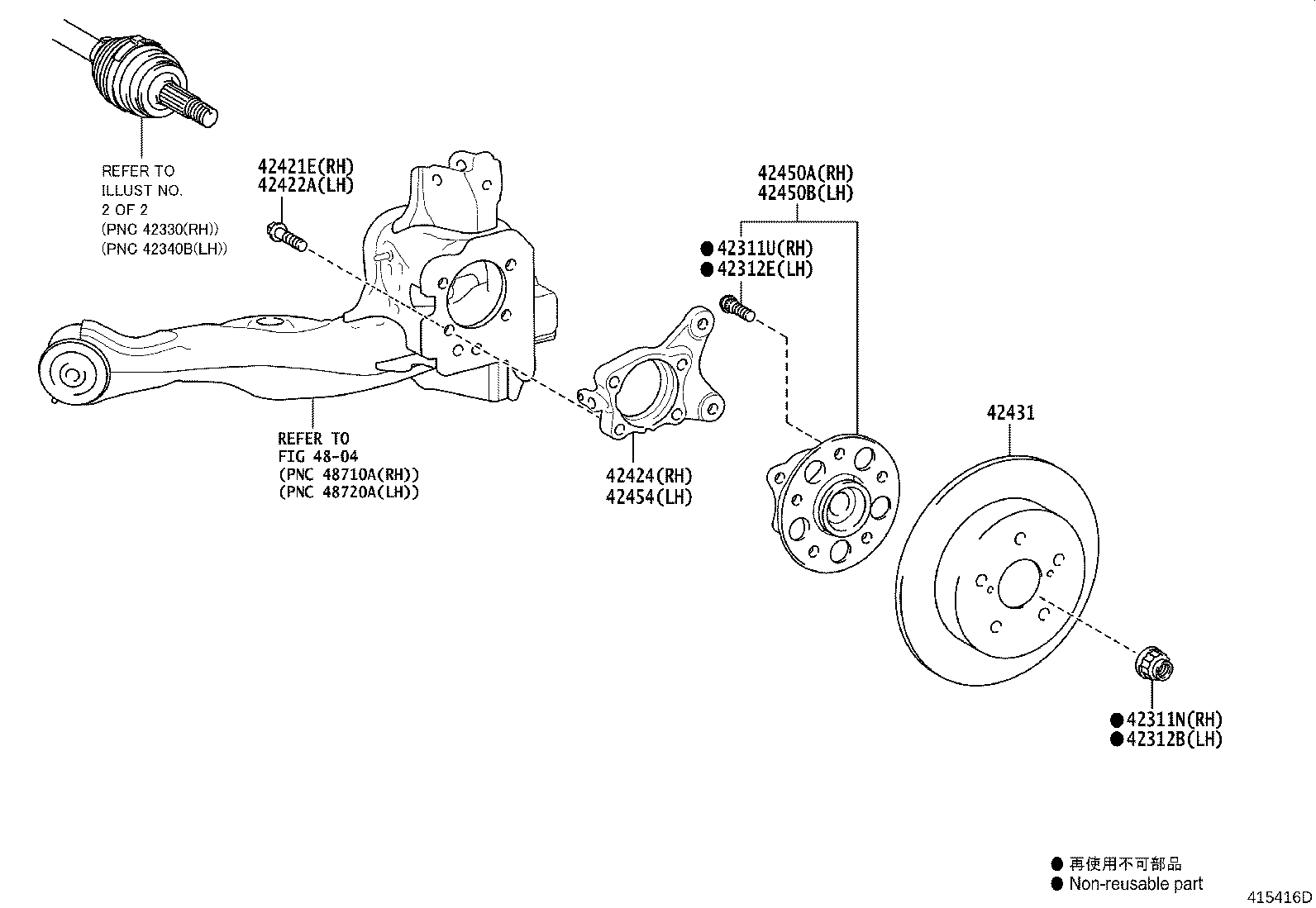 Figure 415416D