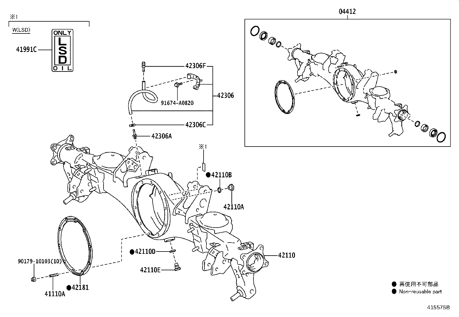Figure 415575B