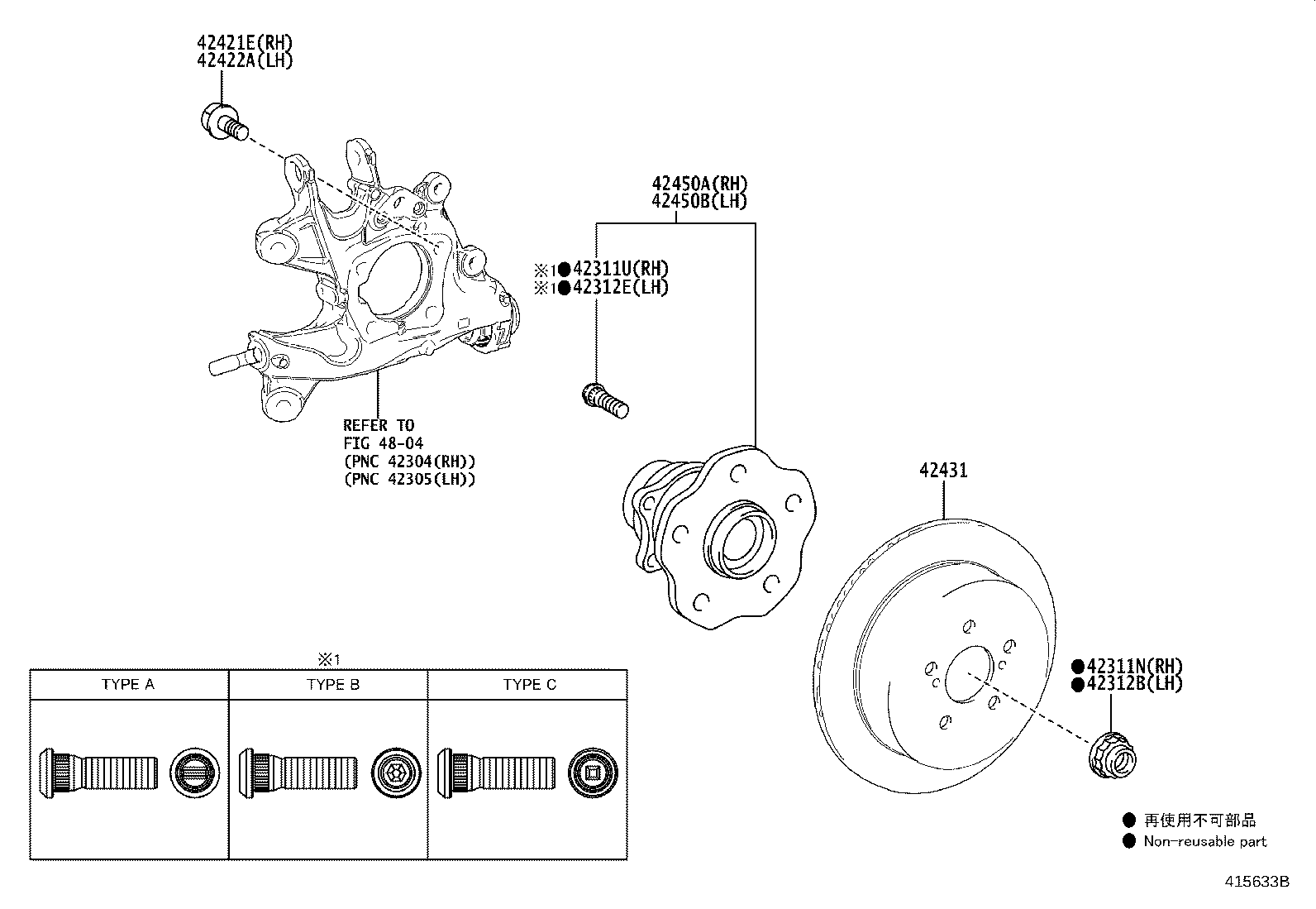 Figure 415633B