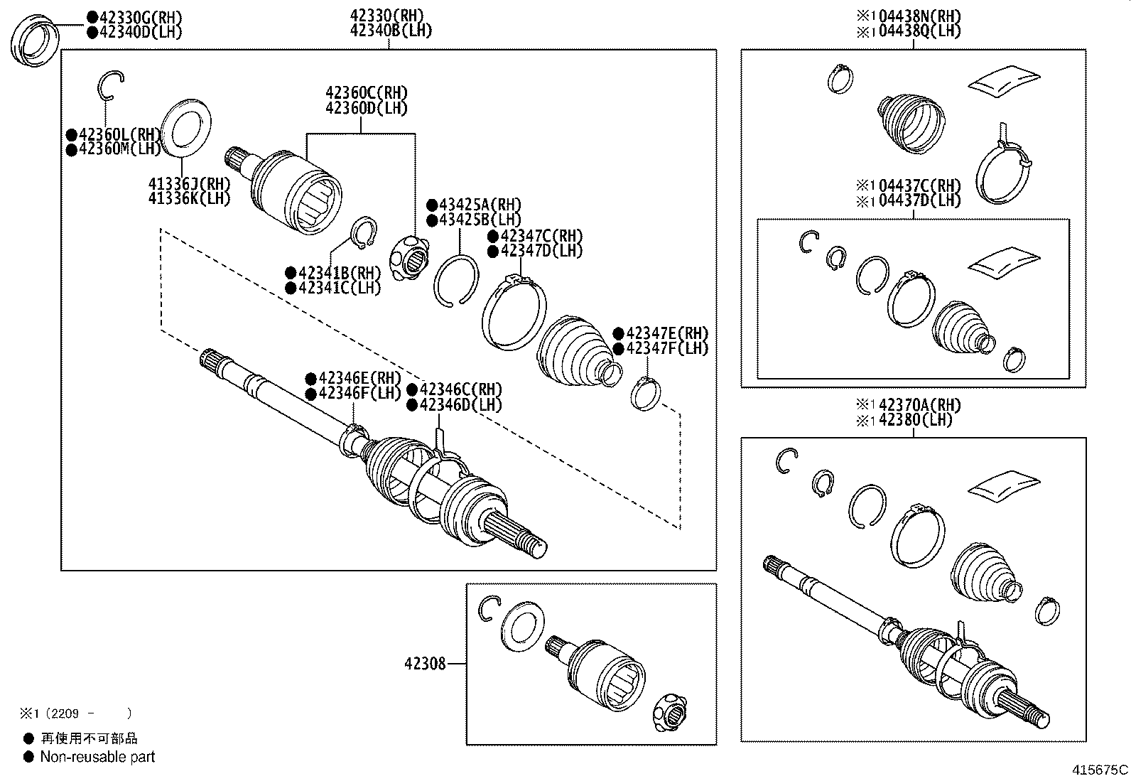 Figure 415675C