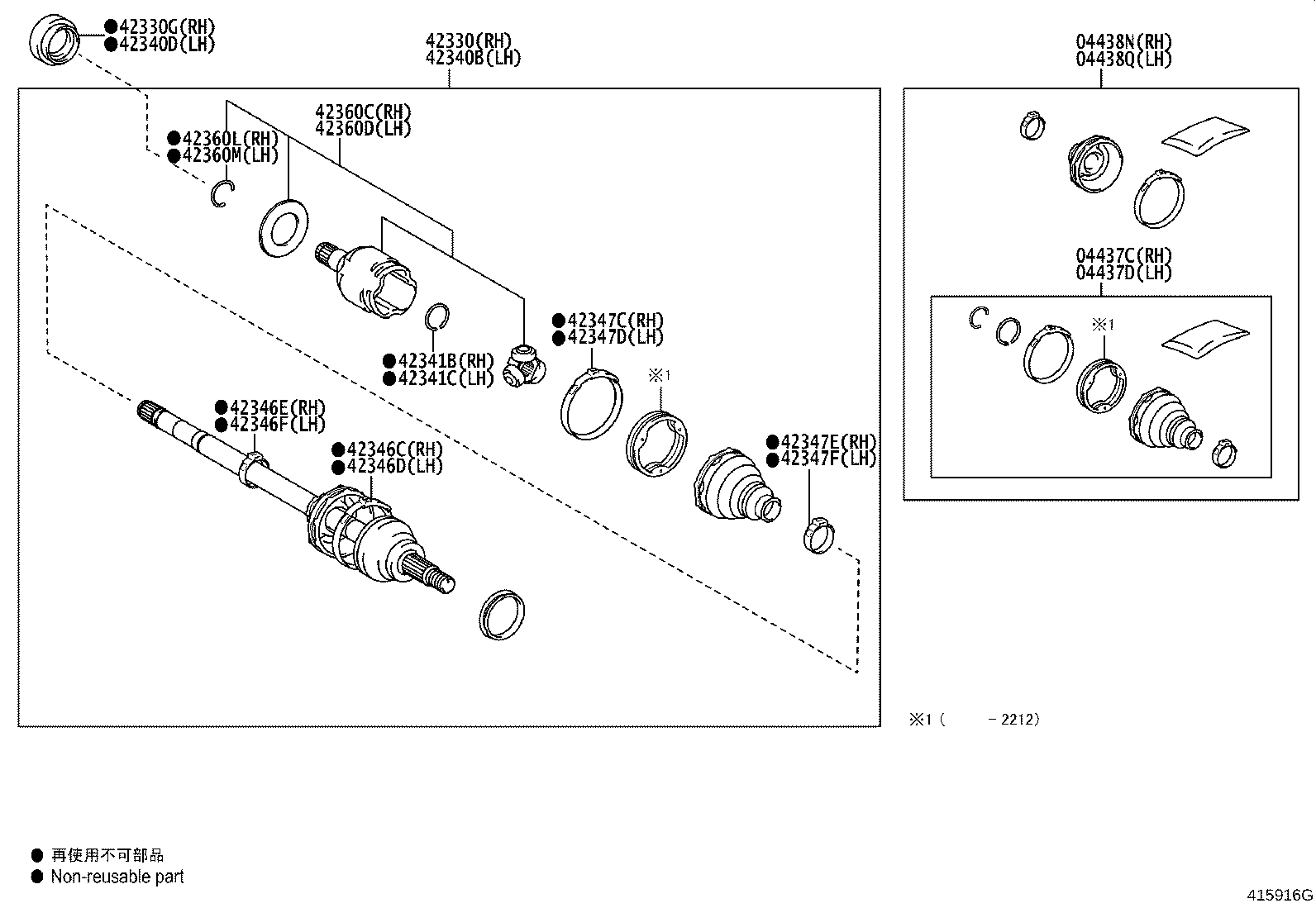 Figure 415916G