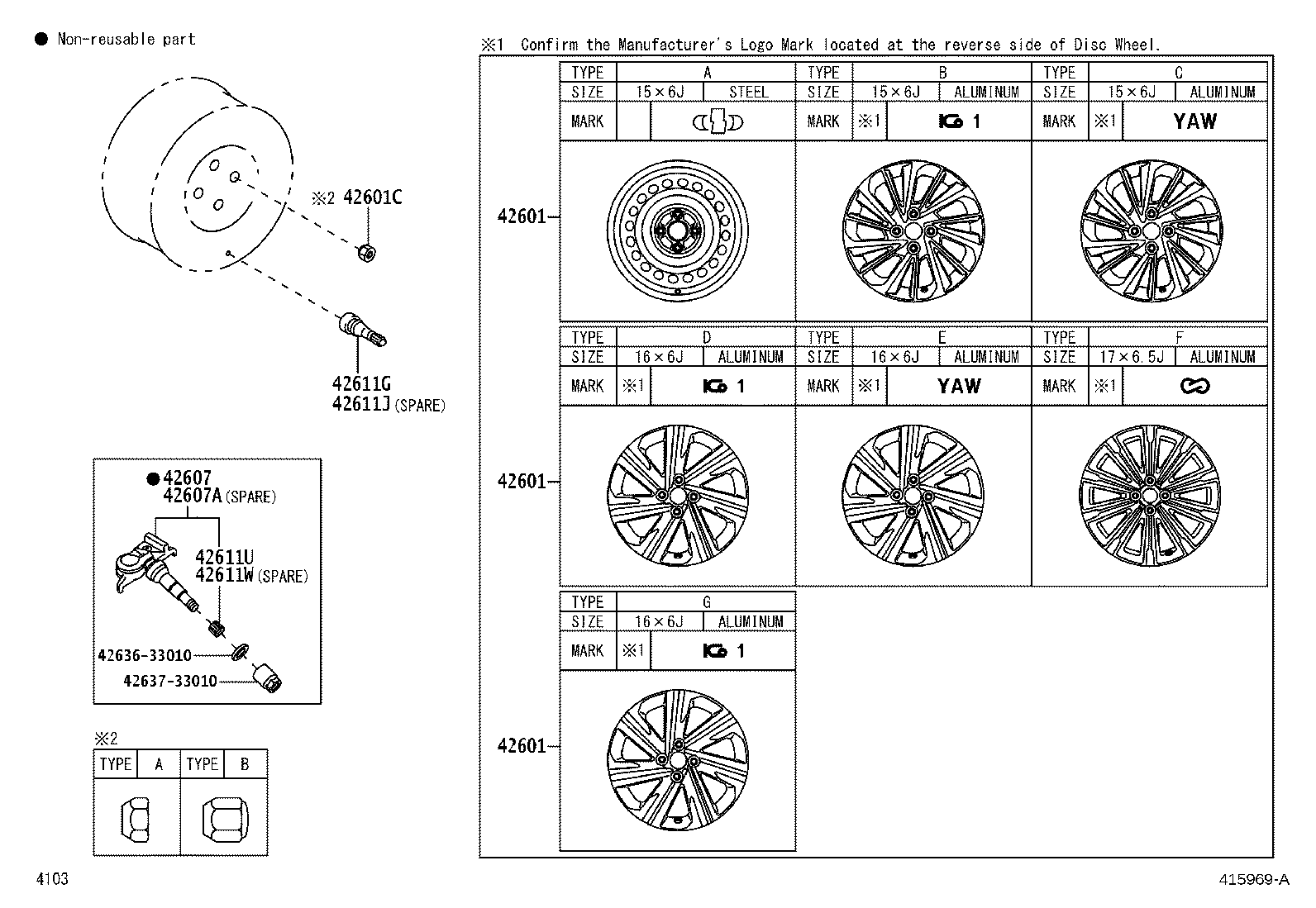 Exploded illustration 415969A