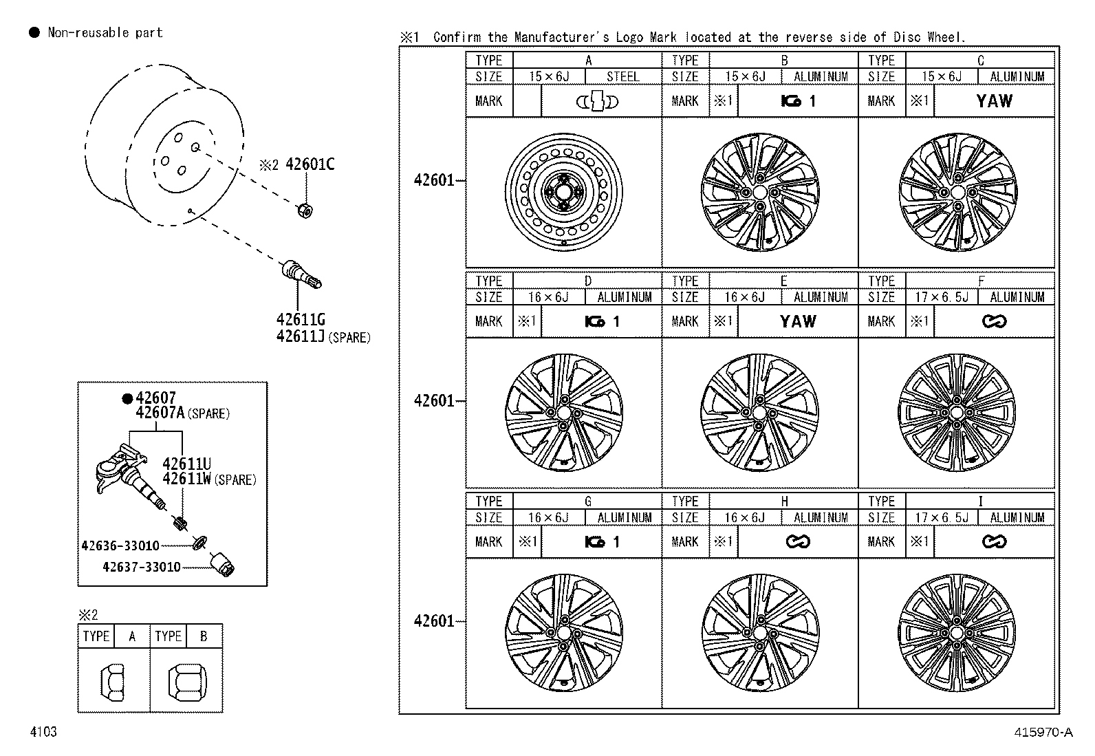 Exploded illustration 415970A