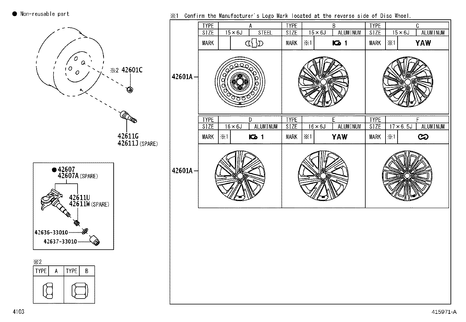 Exploded illustration 415971A