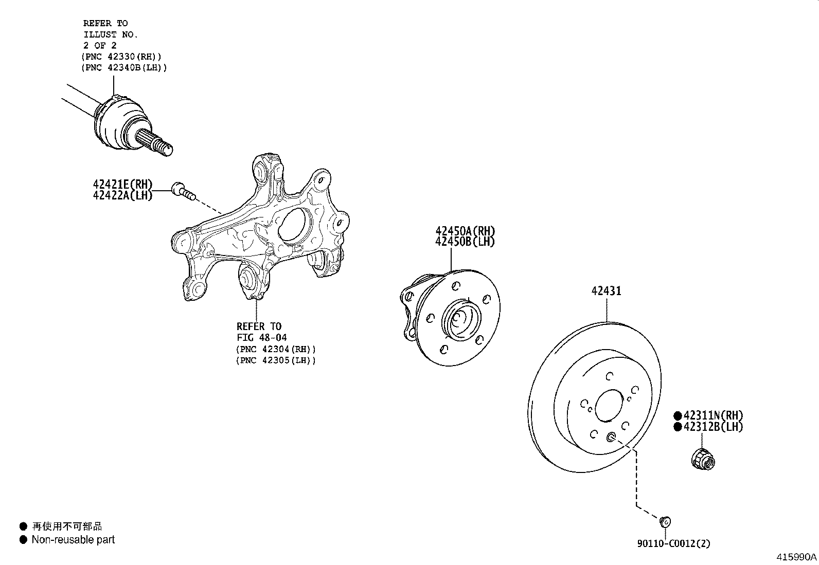 Figure 415990A