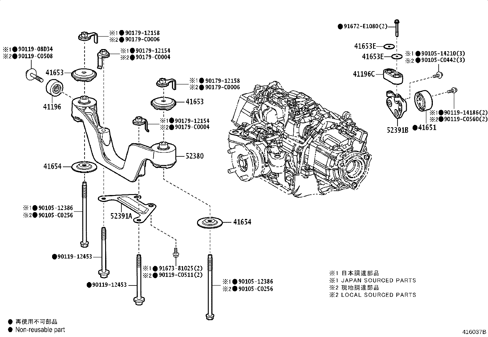 Figure 416037B