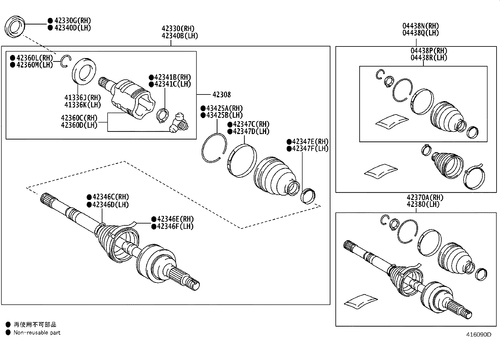Figure 416090D