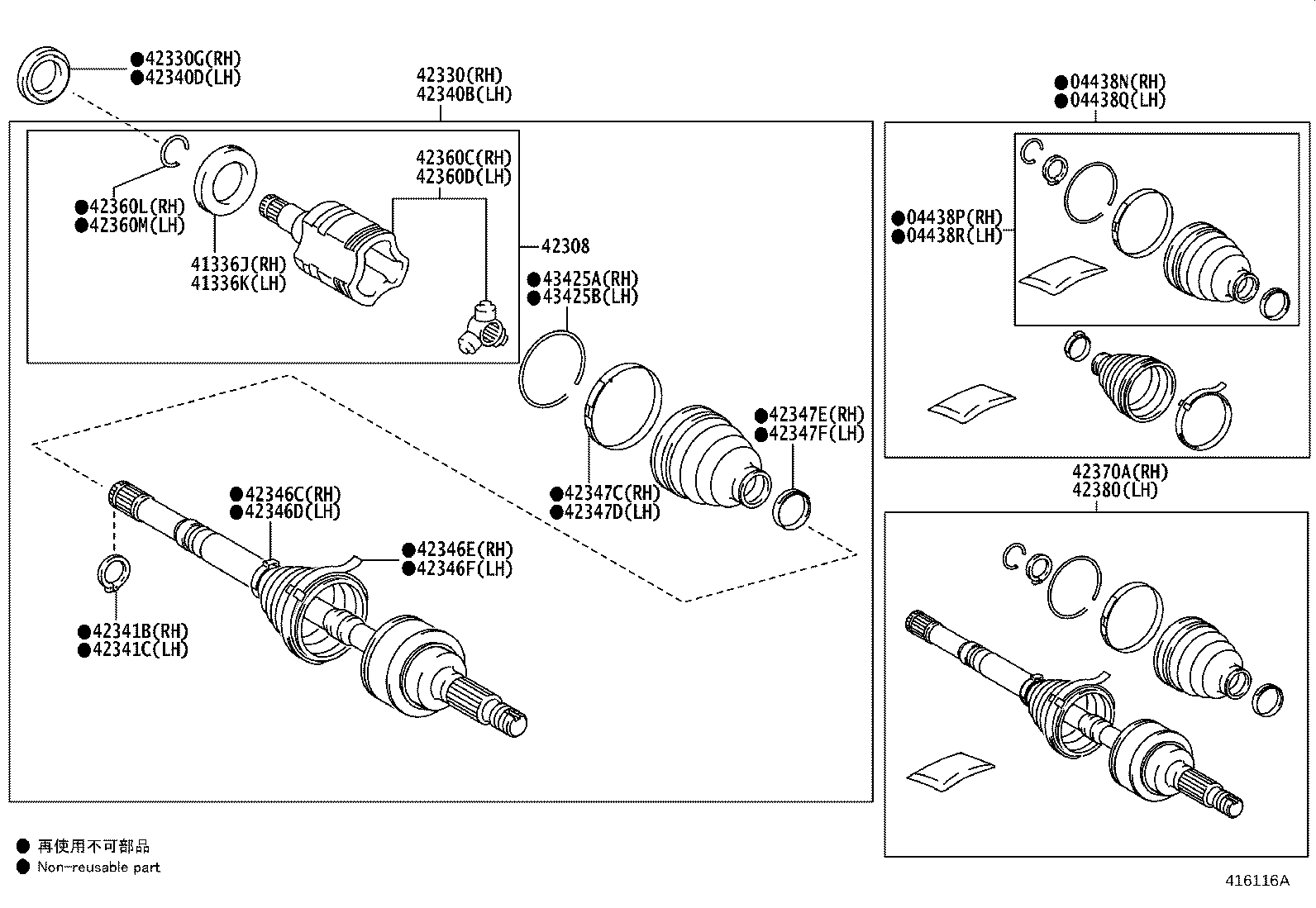 Figure 416116A