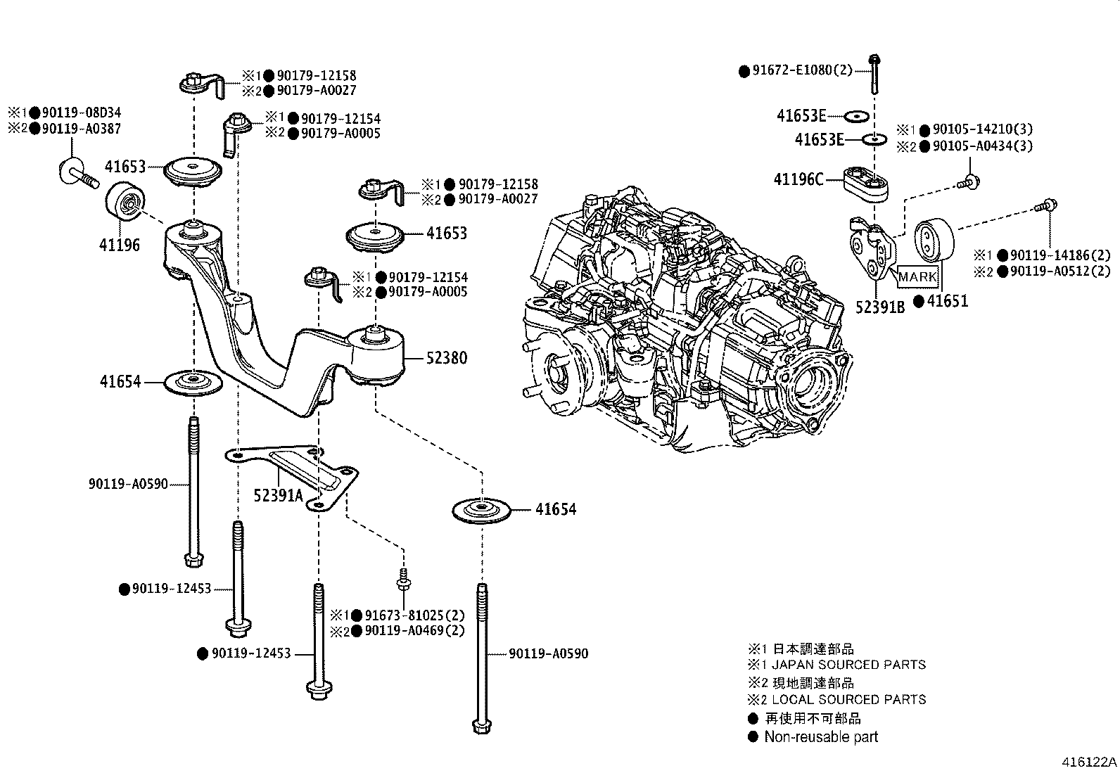 Exploded illustration 416122A