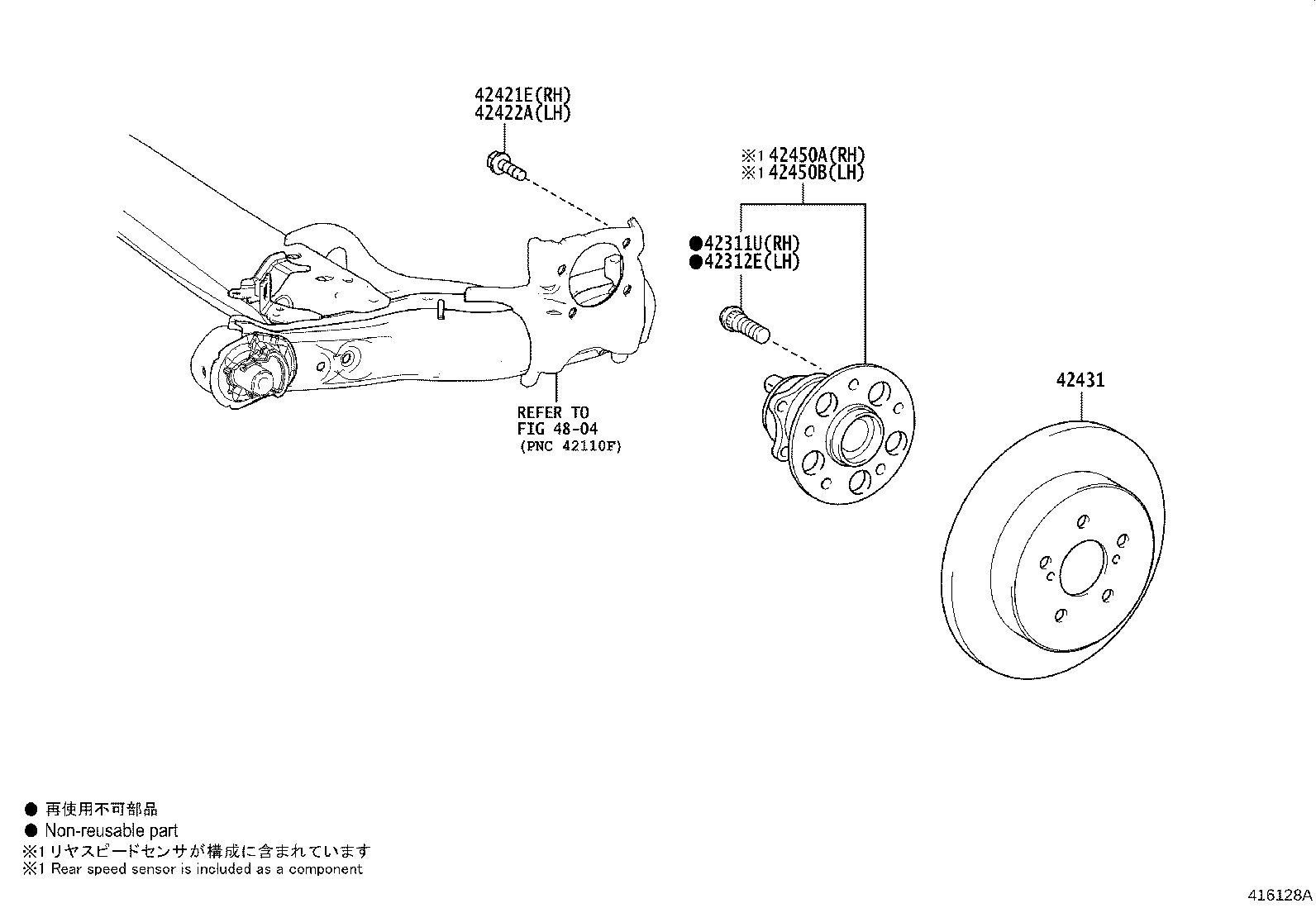 Figure 416128A