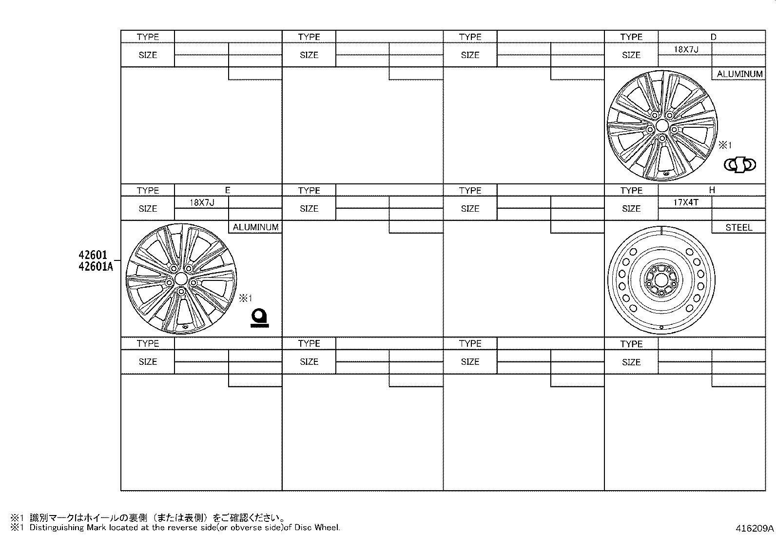 Figure 416209A