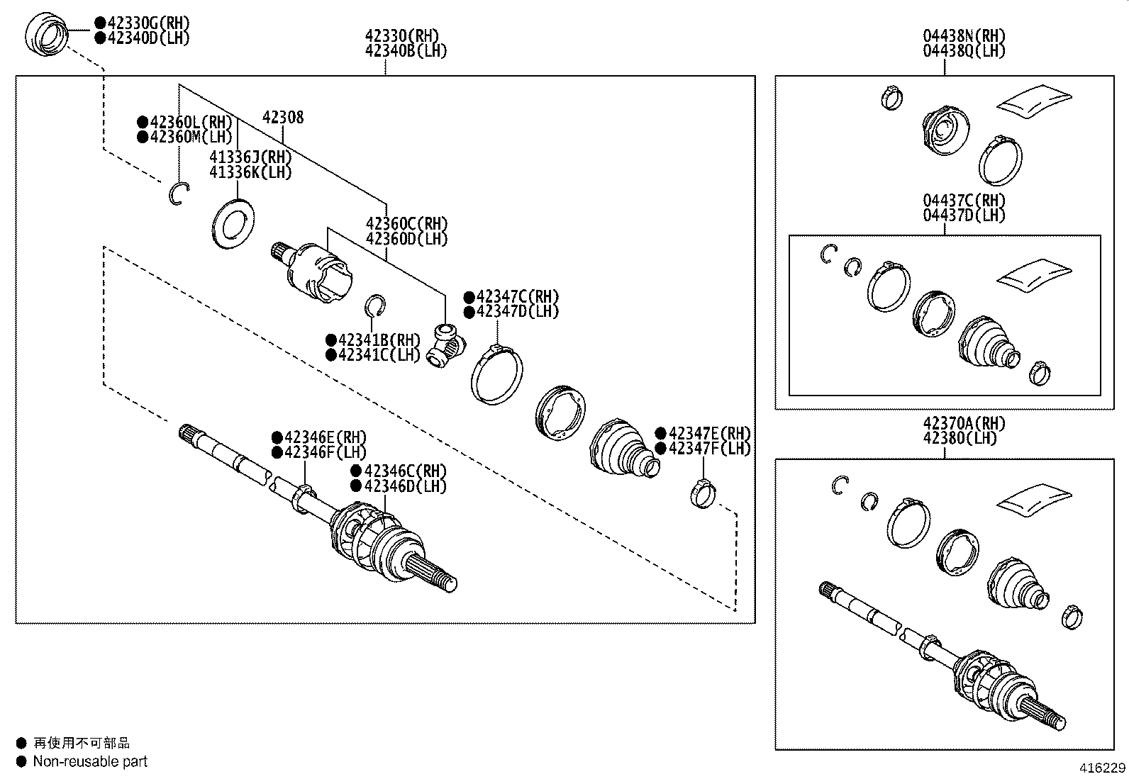 Figure 416229