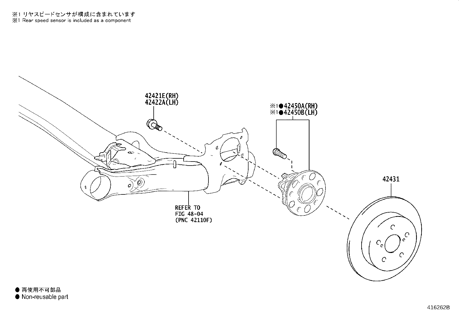 Figure 416262B